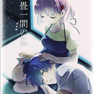 Meet your Posher, Anderson